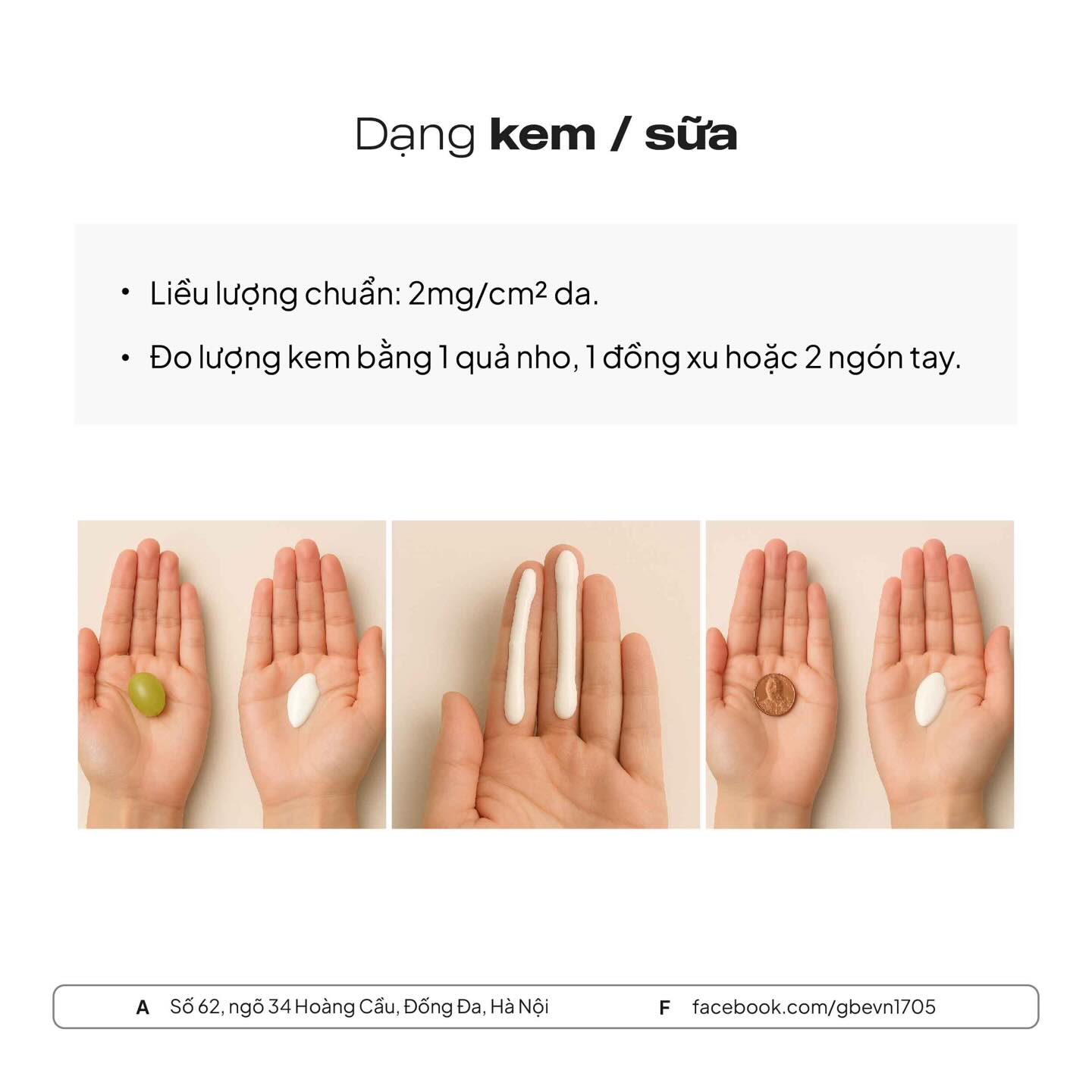 Bôi kem chống nắng bao nhiêu là đủ cho da mặt theo quy tắc ngón tay